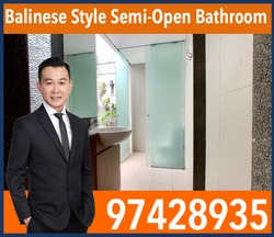 Serangoon Garden Estate (D19), Terrace #193289342